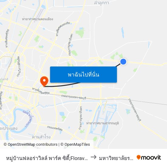 หมู่บ้านฟลอร่าวิลล์ พาร์ค ซิตี้;Floraville Park City Village to มหาวิทยาลัยรามคำแหง map