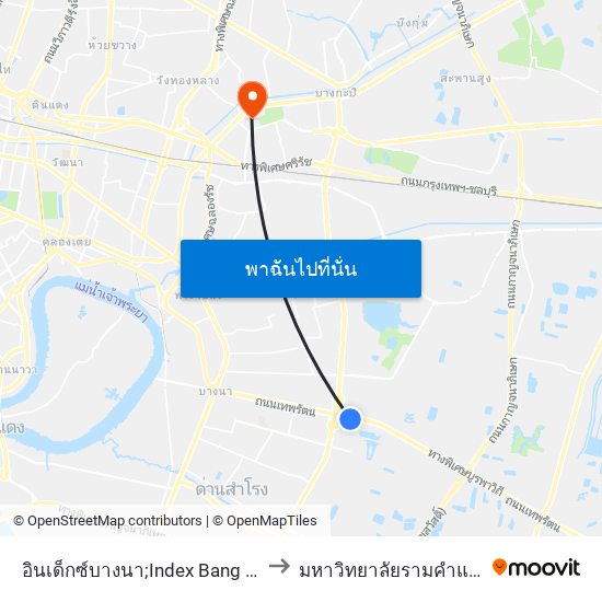 อินเด็กซ์บางนา;Index Bang Na to มหาวิทยาลัยรามคำแหง map