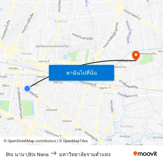 Bts นานา;Bts Nana to มหาวิทยาลัยรามคำแหง map