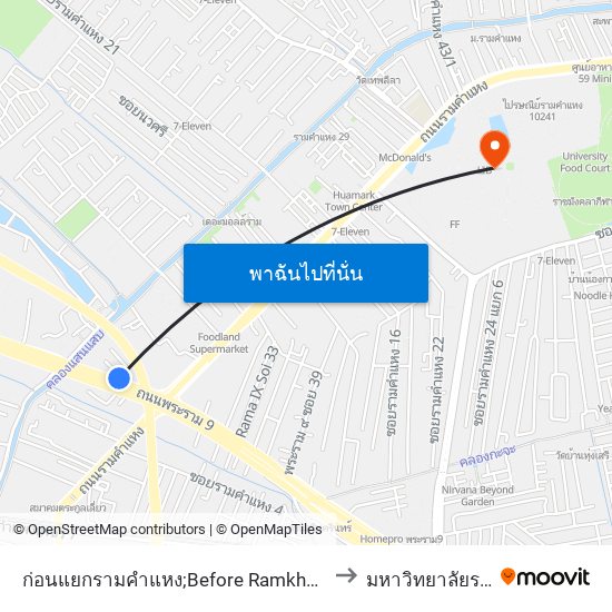ก่อนแยกรามคำแหง;Before Ramkhamhaeng Intersection to มหาวิทยาลัยรามคำแหง map