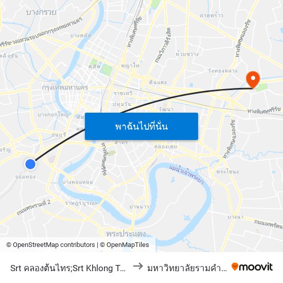 Srt คลองต้นไทร;Srt Khlong Ton Sai to มหาวิทยาลัยรามคำแหง map