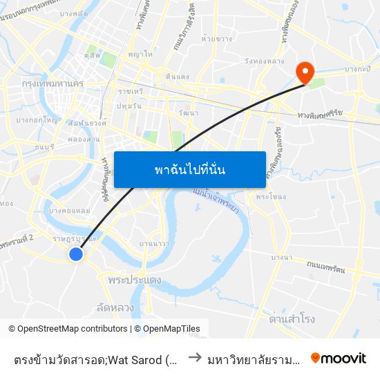 ตรงข้ามวัดสารอด;Wat Sarod (Opposite) to มหาวิทยาลัยรามคำแหง map