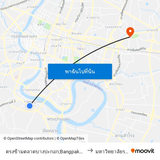 ตรงข้ามตลาดบางปะกอก;Bangpakok Market (Opposite) to มหาวิทยาลัยรามคำแหง map