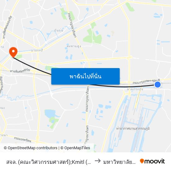 สจล. (คณะวิศวกรรมศาสตร์);Kmitl (Faculty Of Engineering) to มหาวิทยาลัยรามคำแหง map