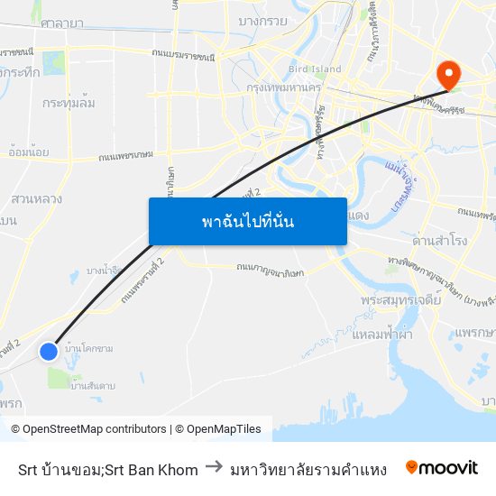 Srt บ้านขอม;Srt Ban Khom to มหาวิทยาลัยรามคำแหง map