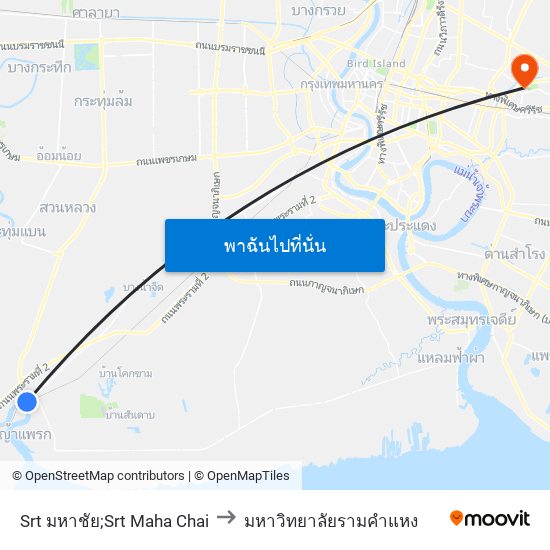 Srt มหาชัย;Srt Maha Chai to มหาวิทยาลัยรามคำแหง map