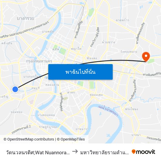 วัดนวลนรดิศ;Wat Nuannoradit to มหาวิทยาลัยรามคำแหง map