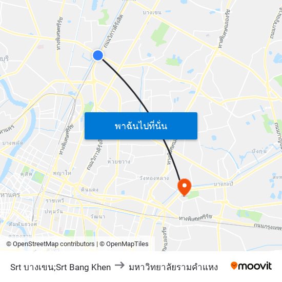 Srt บางเขน;Srt Bang Khen to มหาวิทยาลัยรามคำแหง map