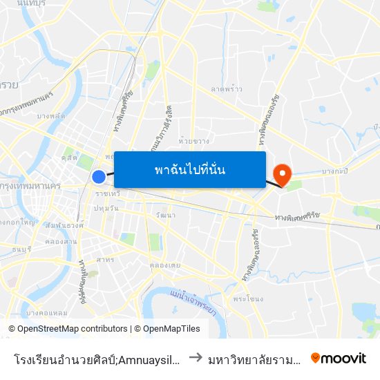 โรงเรียนอำนวยศิลป์;Amnuaysilpa School to มหาวิทยาลัยรามคำแหง map