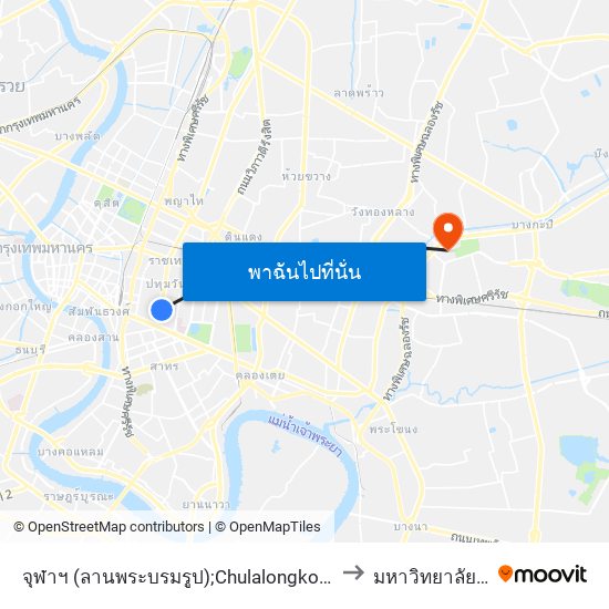 จุฬาฯ (ลานพระบรมรูป);Chulalongkorn (The Equestrian Statue) to มหาวิทยาลัยรามคำแหง map