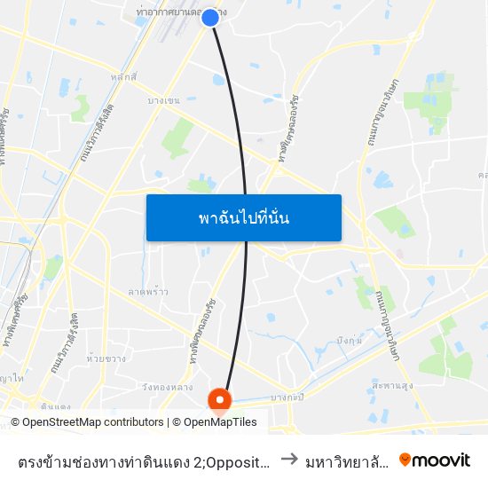 ตรงข้ามช่องทางท่าดินแดง 2;Opposite Chong Thang Tha Din Daeng 2 to มหาวิทยาลัยรามคำแหง map