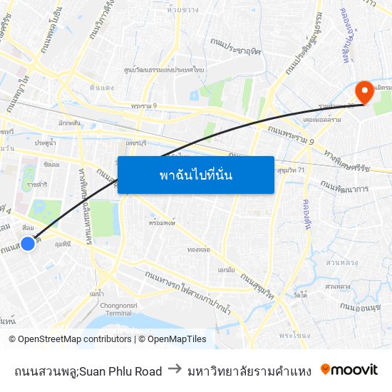 ถนนสวนพลู;Suan Phlu Road to มหาวิทยาลัยรามคำแหง map