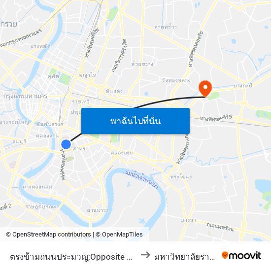 ตรงข้ามถนนประมวญ;Opposite Pramuan Road to มหาวิทยาลัยรามคำแหง map