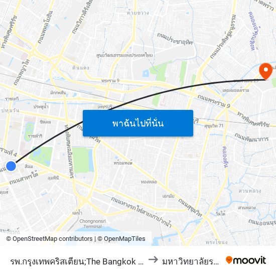 รพ.กรุงเทพคริสเตียน;The Bangkok Christian Hospital to มหาวิทยาลัยรามคำแหง map