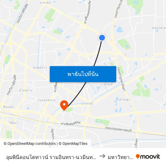 ลุมพินีคอนโดทาวน์ รามอินทรา-นวมินทร์;Lumpini Condo Town Ramindra - Nawamin to มหาวิทยาลัยรามคำแหง map