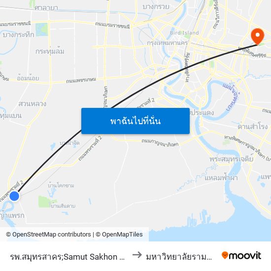 รพ.สมุทรสาคร;Samut Sakhon Hospital to มหาวิทยาลัยรามคำแหง map
