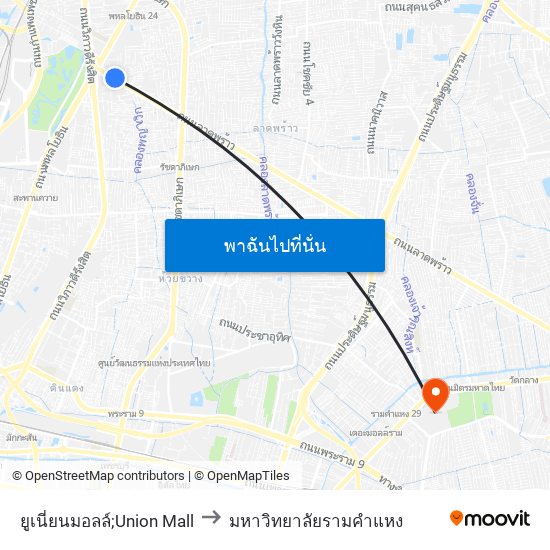 ยูเนี่ยนมอลล์;Union Mall to มหาวิทยาลัยรามคำแหง map