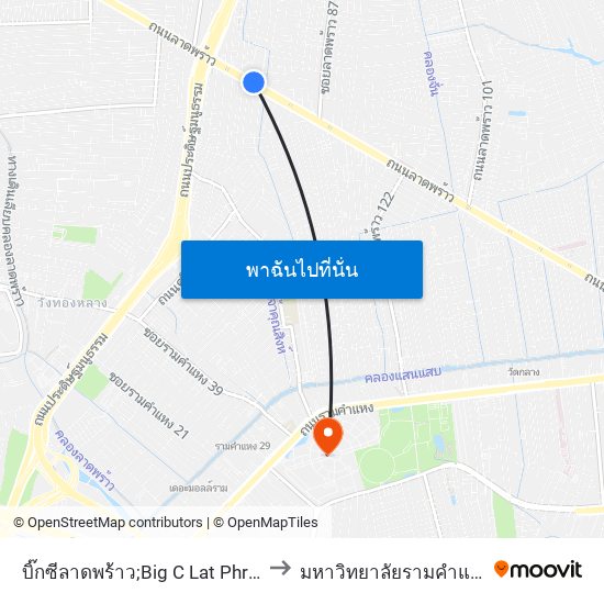 บิ๊กซีลาดพร้าว;Big C Lat Phrao to มหาวิทยาลัยรามคำแหง map