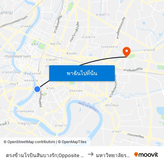 ตรงข้ามโรบินสันบางรัก;Opposite Robinson Bangrak to มหาวิทยาลัยรามคำแหง map