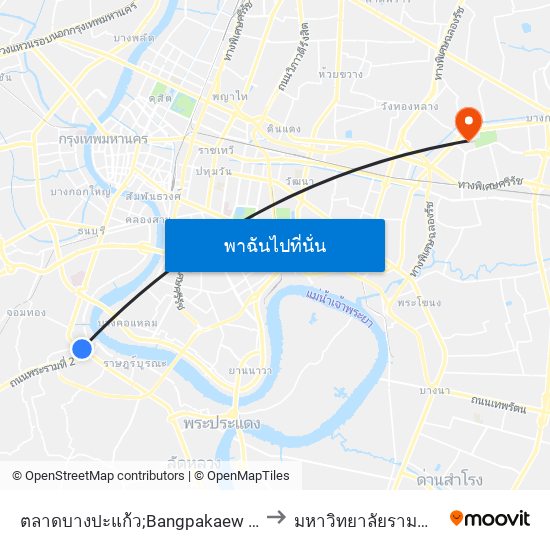 ตลาดบางปะแก้ว;Bangpakaew Market to มหาวิทยาลัยรามคำแหง map