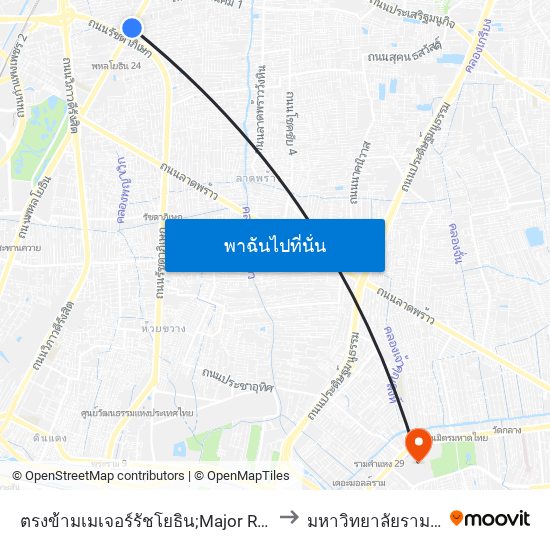 ตรงข้ามเมเจอร์รัชโยธิน;Major Ratchayothin to มหาวิทยาลัยรามคำแหง map