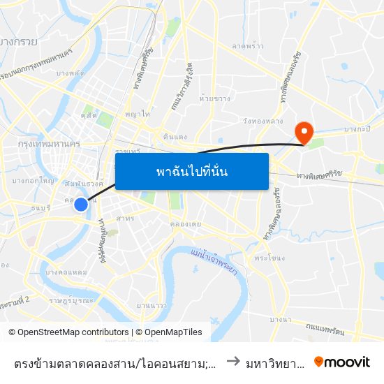 ตรงข้ามตลาดคลองสาน/ไอคอนสยาม;Opposite Klongsan Market / Icon Siam to มหาวิทยาลัยรามคำแหง map