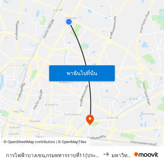 การไฟฟ้าบางเขน,กรมทหารราบที่11(ประตู1);Electricity Authority Bang Khen, 11th Infantry Regiment (Gate 1) to มหาวิทยาลัยรามคำแหง map