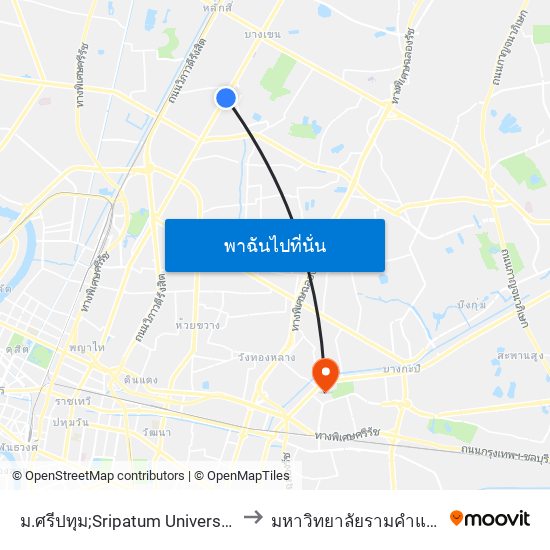 ม.ศรีปทุม;Sripatum University to มหาวิทยาลัยรามคำแหง map