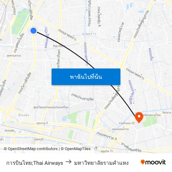 การบินไทย;Thai Airways to มหาวิทยาลัยรามคำแหง map