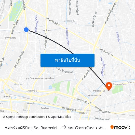 ซอยร่วมศิริมิตร;Soi Ruamsirimit to มหาวิทยาลัยรามคำแหง map