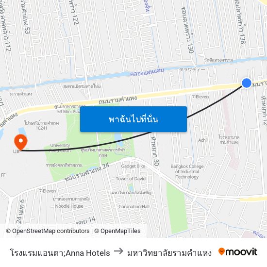 โรงแรมแอนดา;Anna Hotels to มหาวิทยาลัยรามคำแหง map