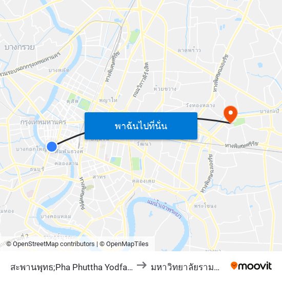 สะพานพุทธ;Pha Phuttha Yodfa Bridge to มหาวิทยาลัยรามคำแหง map
