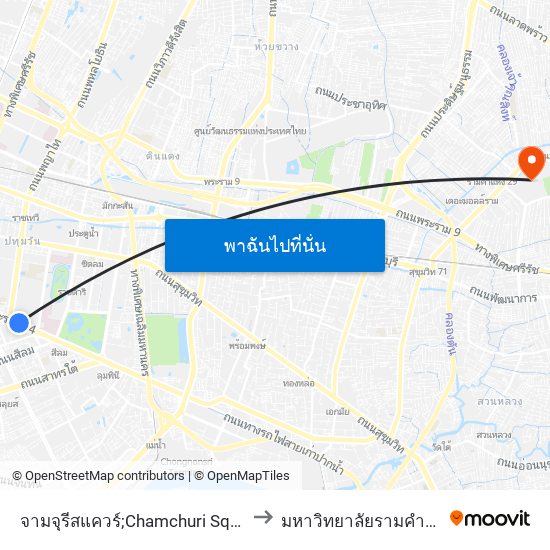 จามจุรีสแควร์;Chamchuri Square to มหาวิทยาลัยรามคำแหง map