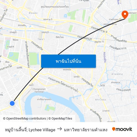 หมู่บ้านลิ้นจี่; Lychee Village to มหาวิทยาลัยรามคำแหง map