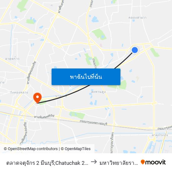 ตลาดจตุจักร 2 มีนบุรี;Chatuchak 2 Market Minburi to มหาวิทยาลัยรามคำแหง map