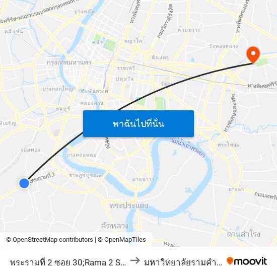 พระรามที่ 2 ซอย 30;Rama 2 Soi 30 to มหาวิทยาลัยรามคำแหง map