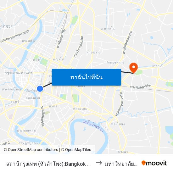 สถานีกรุงเทพ (หัวลำโพง);Bangkok Station (Hua Lamphong) to มหาวิทยาลัยรามคำแหง map