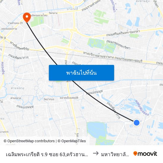 เฉลิมพระเกรียติ ร.9 ซอย 63,ครัวฮานอย;Chaloem Phra Kiat Rama 9 to มหาวิทยาลัยรามคำแหง map