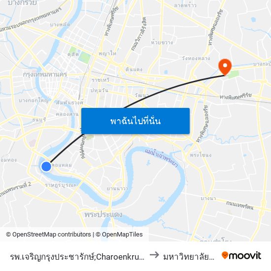 รพ.เจริญกรุงประชารักษ์;Charoenkrung Pracharak Hospital to มหาวิทยาลัยรามคำแหง map