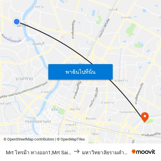 Mrt ไทรม้า ทางออก1;Mrt Sai MA to มหาวิทยาลัยรามคำแหง map