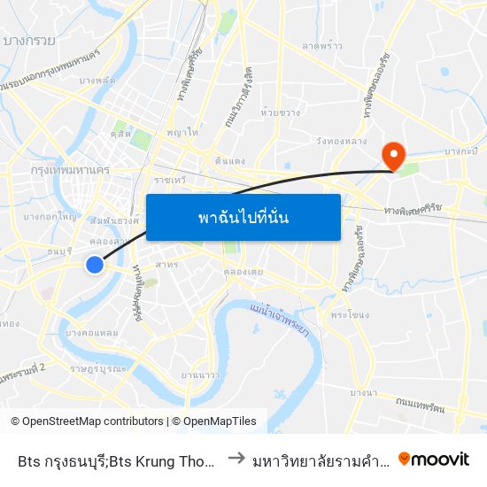 Bts กรุงธนบุรี;Bts Krung Thon Buri to มหาวิทยาลัยรามคำแหง map