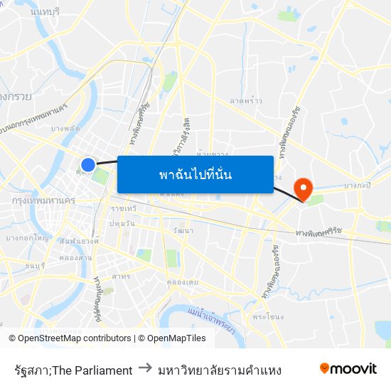 รัฐสภา;The Parliament to มหาวิทยาลัยรามคำแหง map