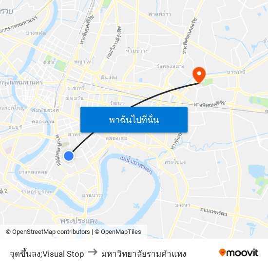 จุดขึ้นลง;Visual Stop to มหาวิทยาลัยรามคำแหง map