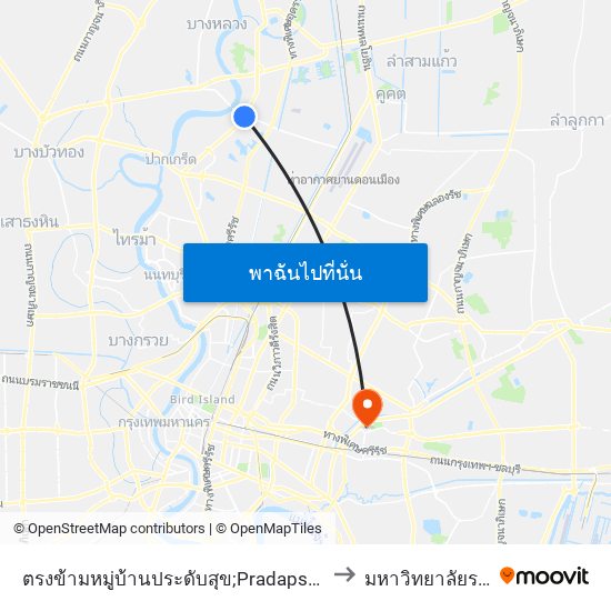 ตรงข้ามหมู่บ้านประดับสุข;Pradapsuk Village (Opposite) to มหาวิทยาลัยรามคำแหง map