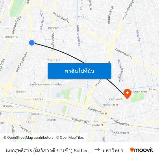 แยกสุทธิสาร (ฝั่งวิภาวดี ขาเข้า);Suthisan Intersection (Vibhavadi Side Inbound) to มหาวิทยาลัยรามคำแหง map