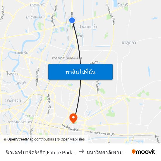 ฟิวเจอร์ปาร์ครังสิต;Future Park Rangsit to มหาวิทยาลัยรามคำแหง map