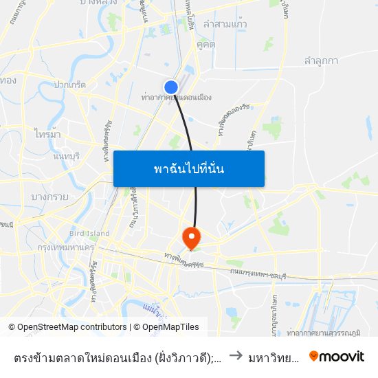 ตรงข้ามตลาดใหม่ดอนเมือง (ฝั่งวิภาวดี);Opposite Talad Mai Donmueang (Vibhavadi Side) to มหาวิทยาลัยรามคำแหง map