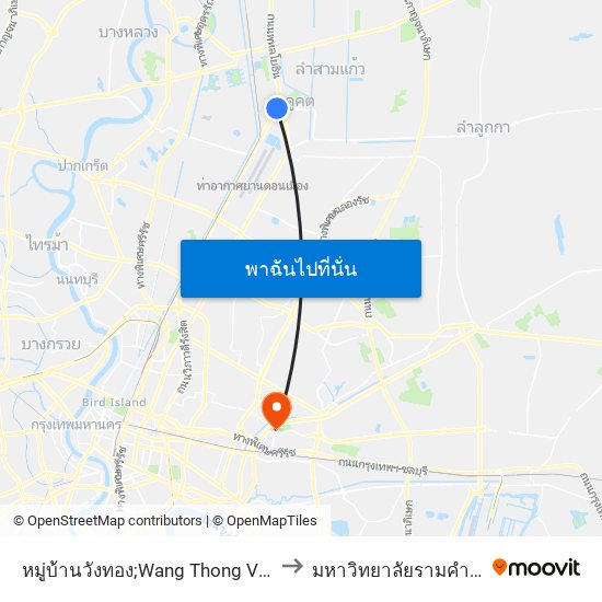 หมู่บ้านวังทอง;Wang Thong Village to มหาวิทยาลัยรามคำแหง map