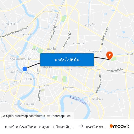 ตรงข้ามโรงเรียนสวนกุหลาบวิทยาลัย;Opposite Suankularb Wittayalai School to มหาวิทยาลัยรามคำแหง map