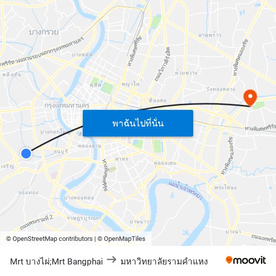 Mrt บางไผ่;Mrt Bangphai to มหาวิทยาลัยรามคำแหง map